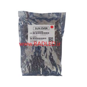 LED لیزری قرمز SUN EVER