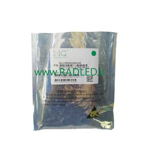 ال ای دی کلاهی سبز HG چیپ بزرگ بسته 1000 عددی