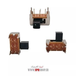 KELID 2HALATEH KESHOIY 6PIN (118) SK22H09G5