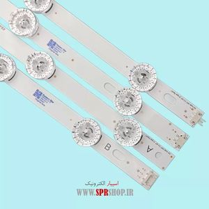 LED BAR LG 42 LB 4*8LED(4+4) II 825 MM