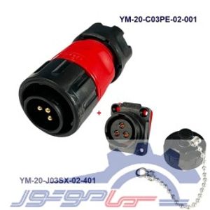 کانکتور ضد آب 3 پین پنلی نری و مادگی قطر 20mm بادرپوش سری YM