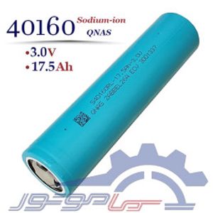 باتری سدیم یون 40160 ظرفیت 17.5 آمپر ساعت 3.0 ولت QNAS