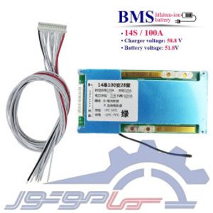 ماژول محافظ شارژ باتری لیتیوم یون 14 سل 100 آمپر