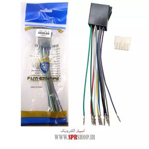 SOCKET 12PIN-IRAN EMPIRE (FM-5456)