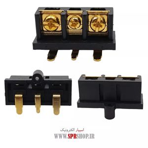 SOCKET BARGH AMPIFIER MEDIUM