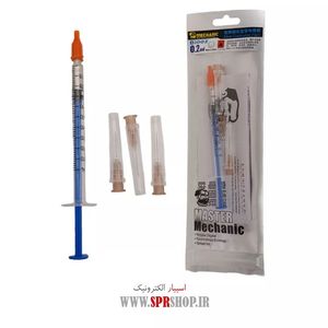 CHASB NOGHREH MECHANIC 0.2ML