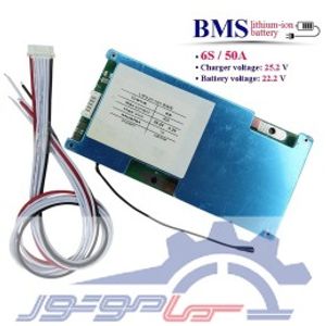 ماژول محافظ شارژ باتری لیتیوم یون 6 سل 50 آمپر