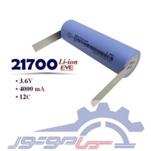 باتری لیتیوم 21700 ظرفیت 4000mAh دارای نیکل اتصال موازی