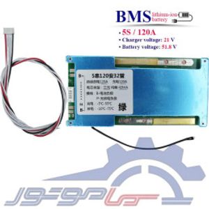 ماژول محافظ شارژ باتری لیتیوم یون 5 سل 120 آمپر