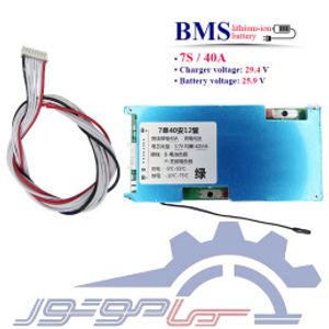 ماژول محافظ شارژ باتری لیتیوم یون 7 سل 40 آمپر