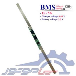 ماژول محافظ شارژ باتری لیتیومی 1 سل 5 آمپر مدل XR-1S-2MOS