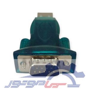 مبدل USB به RS232