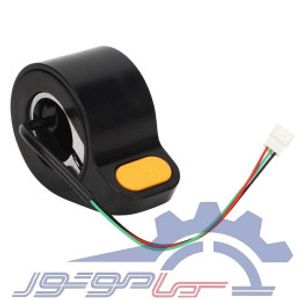 دسته گاز شستی اسکوتر برقی Ninebot نارنجی