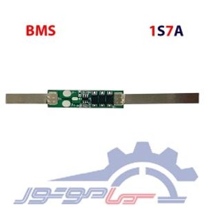 ماژول محافظ شارژ باتری لیتیومی1سل 7 آمپر BMS 1S 7A