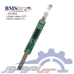 ماژول محافظ شارژ باتری لیتیومی 1 سل 10 آمپر مدل XR-1S-4MOS