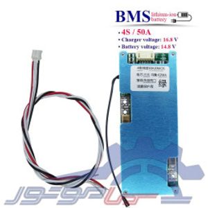 ماژول محافظ شارژ باتری لیتیوم یون 4 سل 50 آمپر