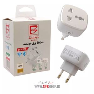MOHAFEZ BAKH 3-2 WIFI & BLUETOOTH SCW1050
