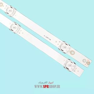 LED BAR XVISION 55 XTU725 10*5LED 3V 537MM