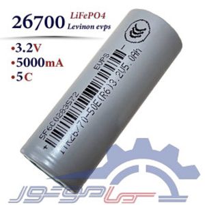 باتری لیتیوم فسفات 26700 ظرفیت 5 آمپرساعت 5C برند Levinon evps