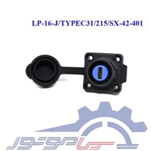 کانکتور TYPEC مادگی پنلی فلنج دار ضد آب مدل LP-16-J/TYPEC31/215/SX-42-401