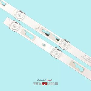 LED BAR XVISION 55 XTU835 4*12LED 3V 1030MM