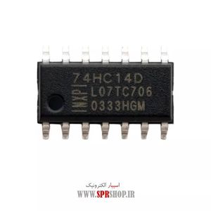 IC 7414 SMD 74HC14 SMD