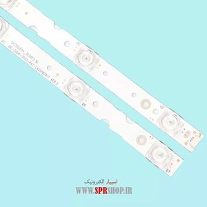LED BAR TCL 50 P65US-50P8-D3000 4*7LED 6V 450MM