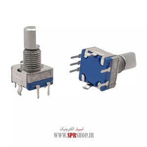 VOL PERAID BAGHAL CHAK 10MM