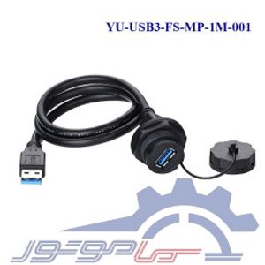 کانکتورUSB3 پنلی ضدآب CNLINKO مدل YU-USB3-FS-MP-1M-001 دارای کابل 1 متری