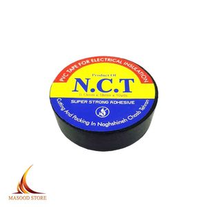 چسب برق NCT