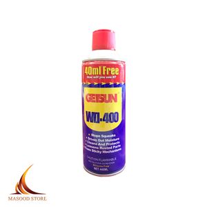 اسپری wd40 گتسان