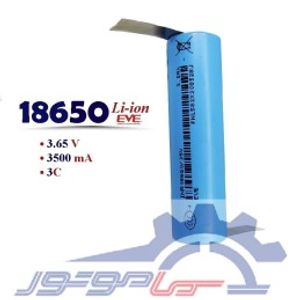 باتری لیتیوم 18650ظرفیت 3500mAh دارای نیکل اتصال سری