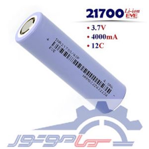 باتری لیتیوم 21700 جریان 4000 میلی آمپر 12C برند EVE