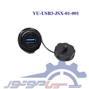 کانکتور USB3 مادگی پنلی ضد آب مدل YU-USB3-JSX-01-001