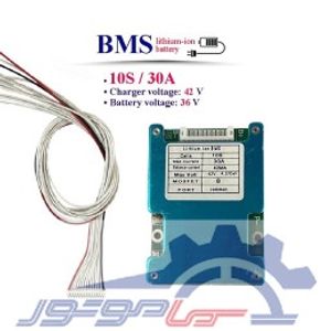 ماژول محافظ شارژ باتری لیتیوم یون 10 سل 30 آمپر
