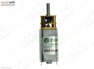 MOTOR ZGA15 12V 600RPM