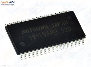 MM 1568B