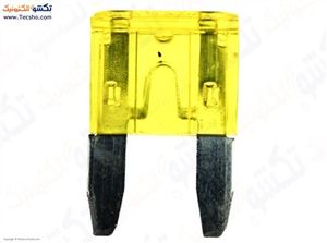 FUSE 20A TAKHT SMALL