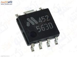 IC 5630