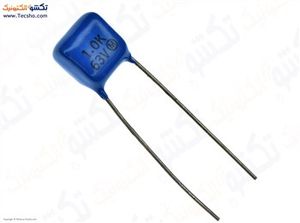 1UF 63V POLYESTER