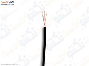 SIM AFSHAN BLACK 1