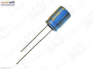 5.6UF 250V