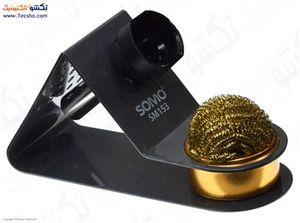 پایه هویه همراه با نوک پاک کن سیمی SOMO مدل SM-153
