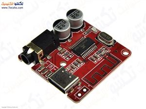 MAJOL BLUETOOTH XY-BT-MINI TYPE-C