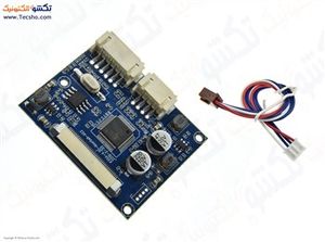 برد ال سی دی 4.3 اینچ آیفون تصویری با سوکت