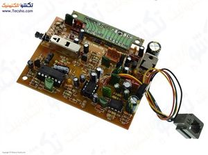 برد صوت آیفون تصویری کماکس