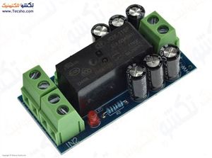 ماژول بک آپ باتری با سوئیچ اتوماتیک مدل XH-M350