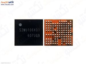 S2MU106X01