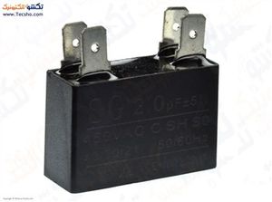 2UF 400-450V KETABI FISHI