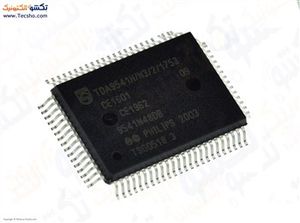 TDA9541H